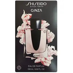 Парфумована вода Shiseido Ginza 0.8 мл
