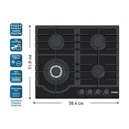Варочная поверхность PRIME Technics PGH 50273 FGBC - миниатюра 3