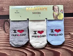Набір бавовняних шкарпеток для новонароджених 0-6 місяців I love dad Turkizctionil Різні кольори 2 - мініатюра 2