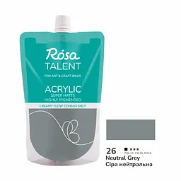 Фарба акрилова Сіра нейтральна (26) 200 мл ROSA Talent (4823098548805)