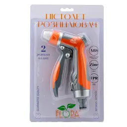 Пістолет-розпилювач 2 режими (ABS+Zinc+TPR) FLORA (5011034) - мініатюра 5
