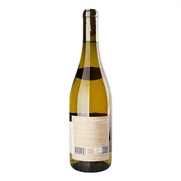 Вино Les Jamelles Low Nat Sauvignon Blanc біле сухе 9% 0.75 л - мініатюра 2
