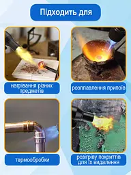 Лампа паяльна бензинова 1.5 л INTERTOOL GB-0032, Intertool 83948 - мініатюра 7