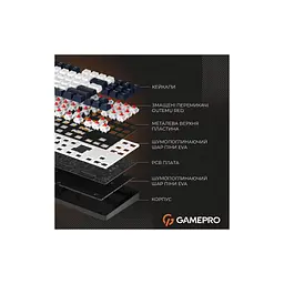 Клавіатура GamePro Genesis Metallic MK110B Outemu Red Switch USB UA Black (MK110B) - мініатюра 12