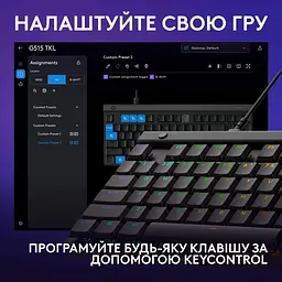 Клавіатура Logitech G515 TKL Wired Tactile Black (920-014133) - мініатюра 5