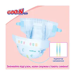 Підгузки GOO.N Plus 4-8 кг Розмір S, на ліпучках 62 шт (21001496) - мініатюра 2