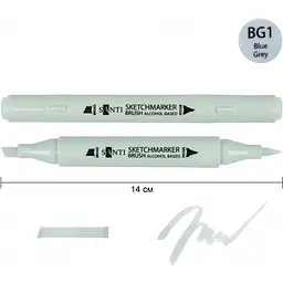 Набір спиртових маркерів Santi Brush SA-BG1 синьо-сірий 1, 6 шт. (390935) - мініатюра 2