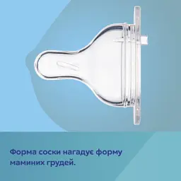 Антиколікова пляшечка для годування Canpol babies Easystart Newborn Baby 240 мл рожевий (35/217_pin) - мініатюра 5