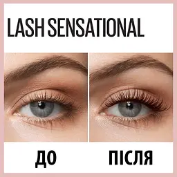 Туш для вій Maybelline New York Lash Sensational відтінок опівнічно-чорний 9.5 мл (B3304600) - мініатюра 4