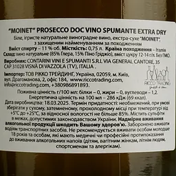 Набір: Лікер Zanin Aperitivo 11% 1 л + Вино ігристе Moinet Prosecco DOC біле екстра сухе 0.75 л - мініатюра 13