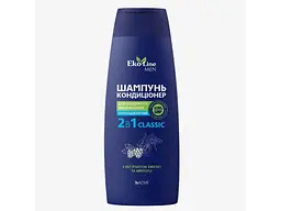 Шампунь-кондиціонер EKOLINE 250мл 2в1 MEN Classic