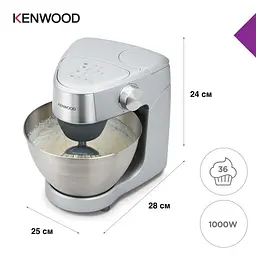 Кухонна машина Kenwood KHC29A.R0SI Prospero Plus 17 - мініатюра 5