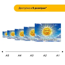 Дерев'яний фігурний пазл puzzlean Потужний ранок, А3, Дерев'яна коробка 200 елементів - мініатюра 2