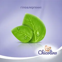 Набір біорозкладного вологого туалетного паперу Chicolino для дітей та дорослих, 640 шт. (16 уп. по 40 шт.) - мініатюра 5