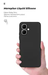 Чехол ArmorStandart ICON для Infinix Smart 10 4G Camera cover Black (ARM87152) - мініатюра 7