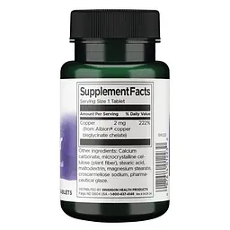 Хелатна мідь Swanson Copper 2 mg, 300 капсул - мініатюра 2