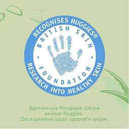 Набір вологих серветок Huggies Natural Care 560 шт. (10 уп. х 56 шт.) - мініатюра 8