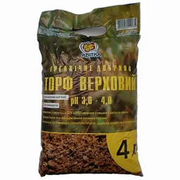 Торф верховий 4 л ( pH = 3,0-4,0 )