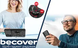Панель BeCover Military для Samsung Galaxy A35 5G SM-A356 Black (711014) - мініатюра 2