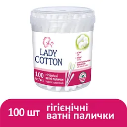 Ватні палички Lady Cotton в банці 100 шт. (4823071607581) - мініатюра 2