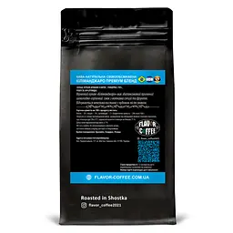 Кава в зернах Купаж Flavor Coffee Кіліманджаро 1 кг - мініатюра 2