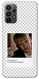Чохол Demsky New Year's cinema 4 для Samsung Galaxy A23 4G