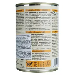 Вологий корм для котів Animonda Carny Adult Beef, Chicken + Duck hearts, з яловичиною, куркою та качиними серцями, 400 г - мініатюра 4
