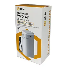 Павербанк ATRIA White 20 000 mAh / 22.5 Вт (WPD-69) - мініатюра 2