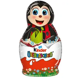 Шоколадна фігурка Kinder Überraschung сонечко 36 г