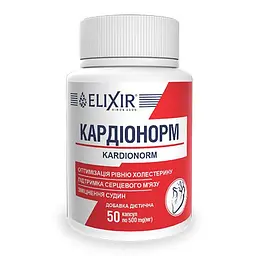 Дієтична добавка Elixir Кардіонорм 50 капсул