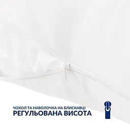 Подушка Ideia з наволочкою для сну та відпочинку S-Form 40х130 см антиалергенна з блискавкою (8-36022*001) - мініатюра 2