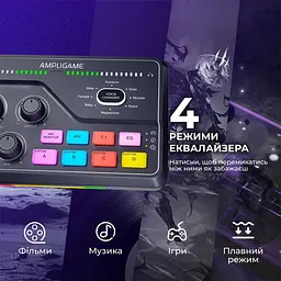 Аудіомікшер Fifine SC8 - мініатюра 10