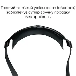 Дитяча маска для плавання Renvo Garsen JR Anti-fog чорний OSFM (1SM110-01) - мініатюра 7