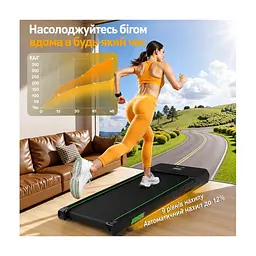 Бігова доріжка Akluer TW140L Walking Treadmill з автоматичним нахилом (TW140L) - мініатюра 7