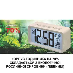 Годинник настільний Technoline WQ296 White (WQ296) - мініатюра 2