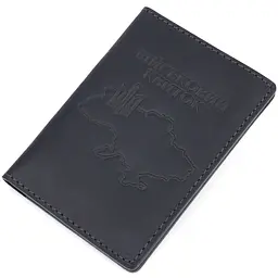 Шкіряна обкладинка для документів GRANDE PELLE 10х13,8 см acs0025750