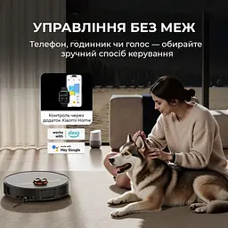 Робот-пилосос Deerma X80 Ultra (DEM-X80ULTRA) [158002] - мініатюра 7