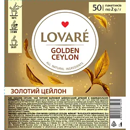 Чай Lovare Golden Ceylon 50х2 г (lv.75435)