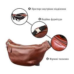Сумка Grande Pelle Поясна Коричнева (11141) - мініатюра 4