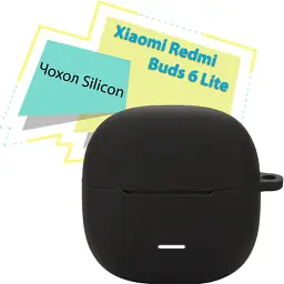 Чохол для навушників BeCover для Xiaomi Redmi Buds 6 Lite Black (713232) - мініатюра 2