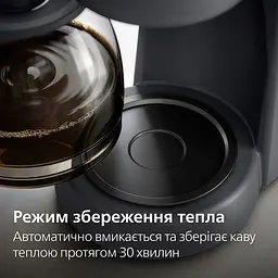 Кавоварка крапельна Philips HD7430/90 - мініатюра 6
