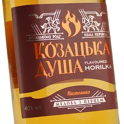 Настоянка Козацька душа Медова з перцем 40% 0.5 л - мініатюра 5