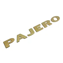 Емблема напис PAJERO для MITSUBISHI Золота 210х22мм пластик (на скотчі)