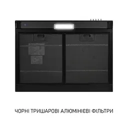 Витяжка плоска Minola HPL 6200 BLF - мініатюра 5