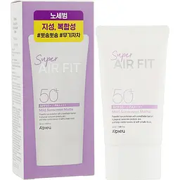 Солнцезащитный матирующий крем A'pieu Super Air Fit SPF50 + / PA ++++, 50 мл