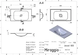 Умивальник Miraggio JESSEL 800 (0000748) Miramarble, Глянцевий, Накладний/Врізний, Білий - мініатюра 2