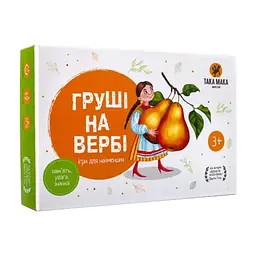 Настільна гра Така Мака Груші на вербі (70001-UA)