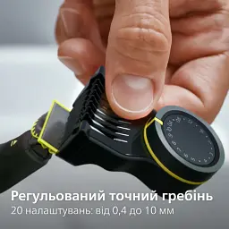 Електростанок Philips OneBlade Pro 360 для обличчя та тіла (QP6552/15) - мініатюра 8