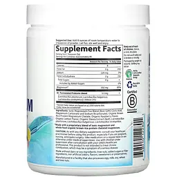 Магній Garden of Life Whole Food Magnesium Powder зі смаком малини та лимона 421.5 г (GOL12280) - мініатюра 2