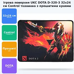 Ігрова поверхня мишки Дота килимок для миші 24x32x0.3 см DOTA D-320-3 - мініатюра 2